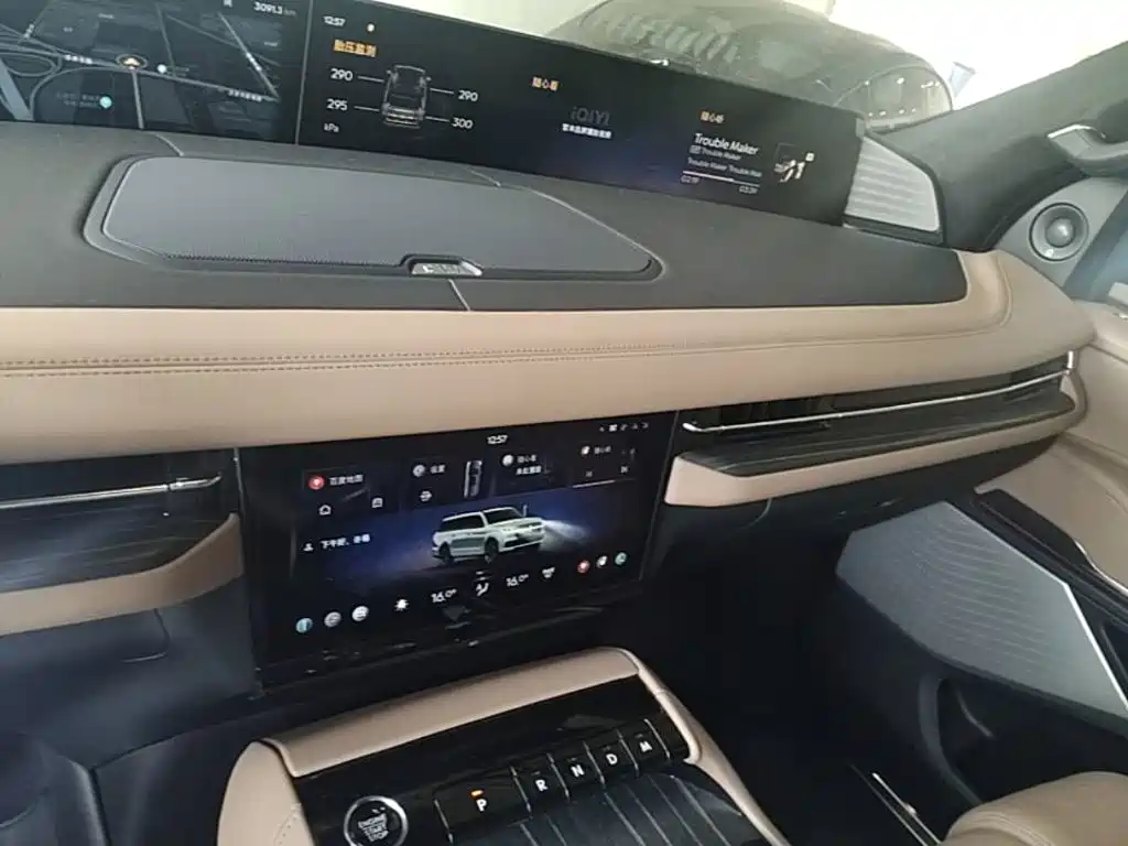 Lincoln Navigator 2025 2025 3.5T Presidential Edition