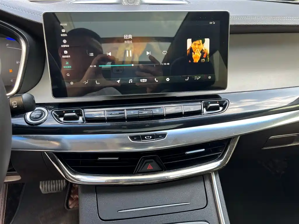 Geely Jia Ji 2019 2019 1.5TD MHEV DCT Premium Edition