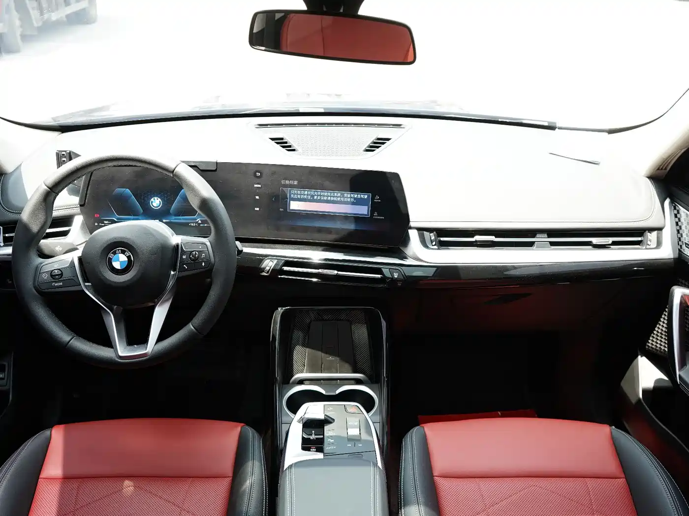 BMW X1 2023 sDrive25Li X Design Package фото 5