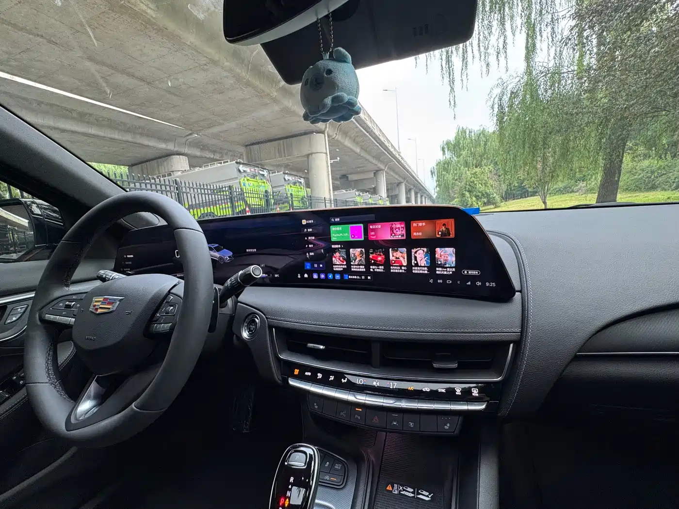 Cadillac CT5 2025 2025 Model 28T Urban Sport Edition