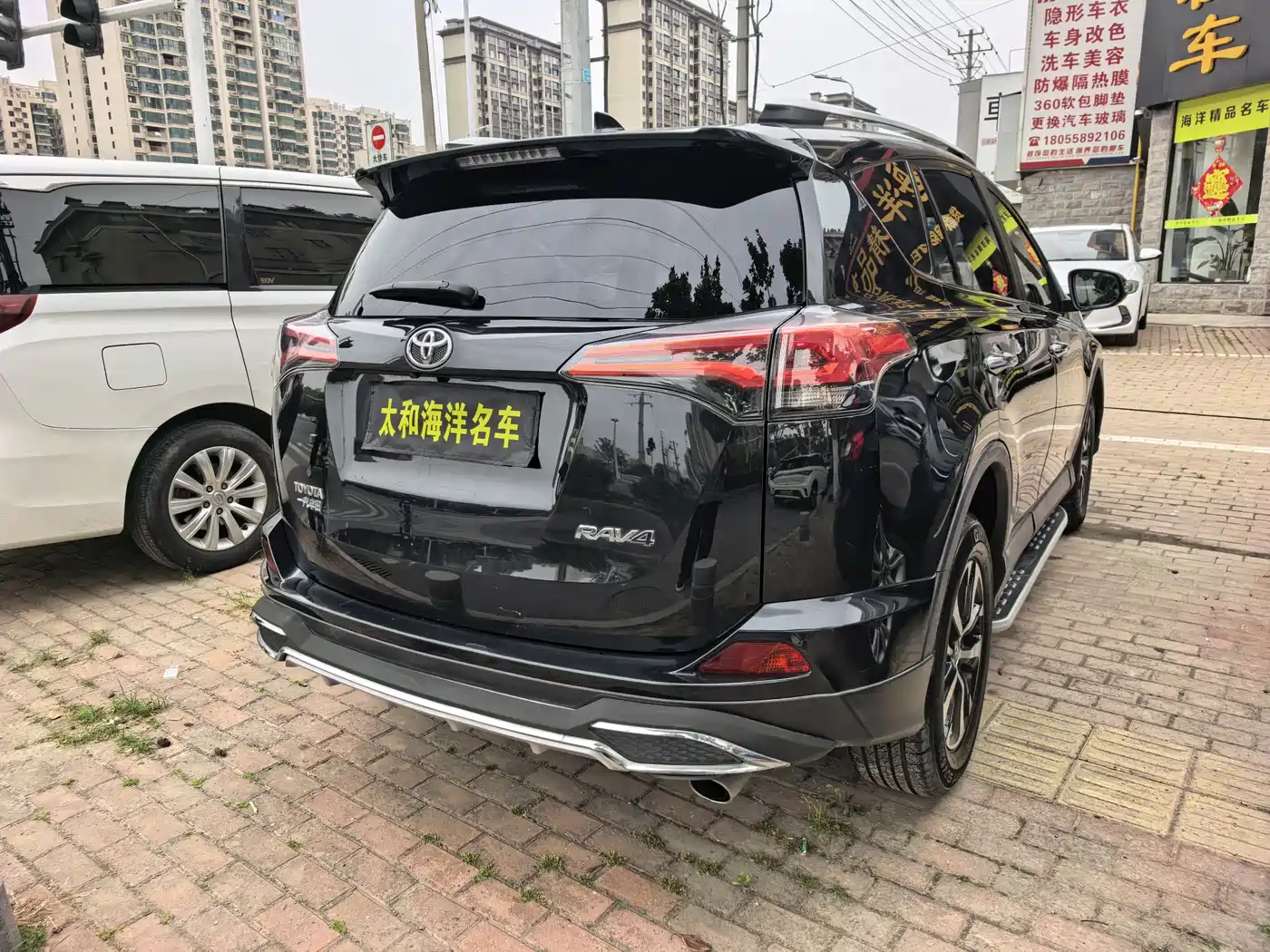 Toyota RAV4 Rongfang 2016 2.0L CVT 2WD Smart (China V) фото 7