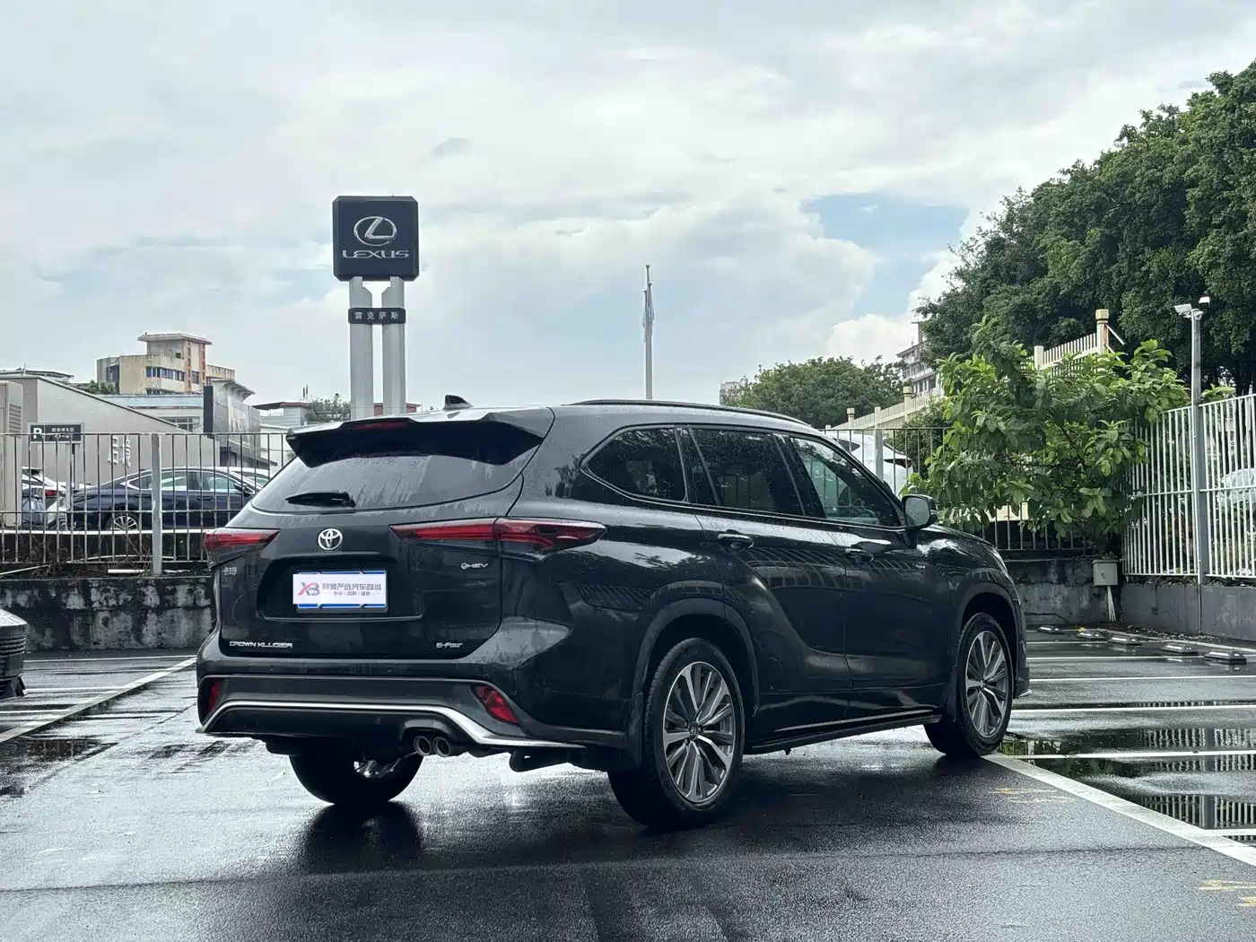2025 Toyota Crown Kluger