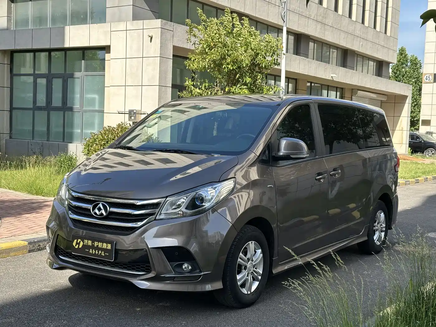 SAIC Maxus Maxus G10 2018 PLUS 2.0T Automatic Luxury Edition