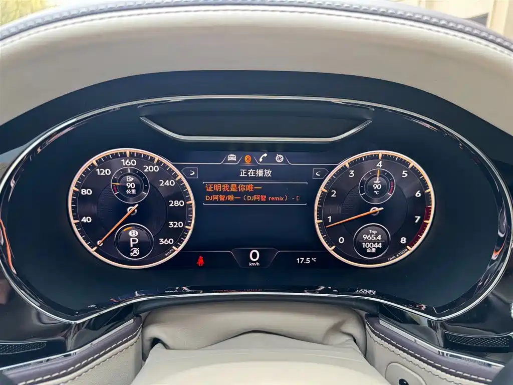 Bentley Flying Spur 2024 2024 4.0T V8 Standard Edition