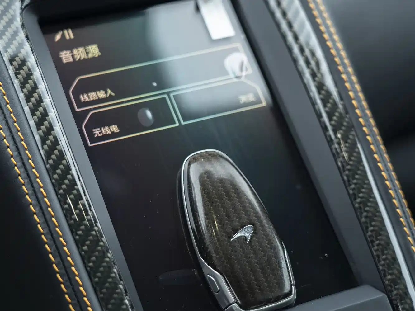 McLaren 12C 2013 2013 3.8T COUPE