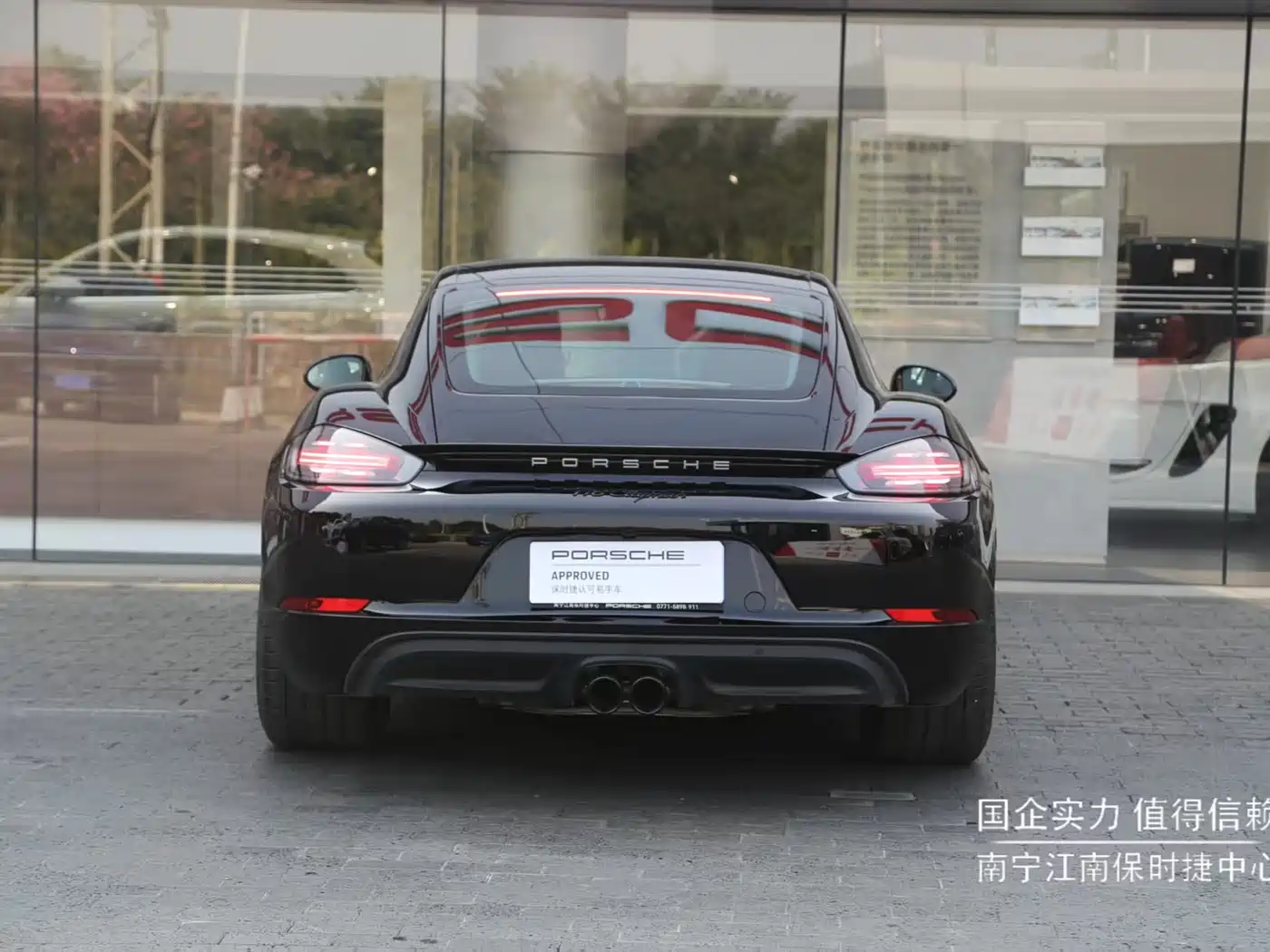 PORSCHE 718