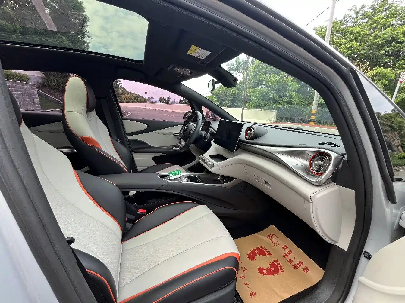 BYD Dolphin 2022 2021 Model 405km Fashion Edition