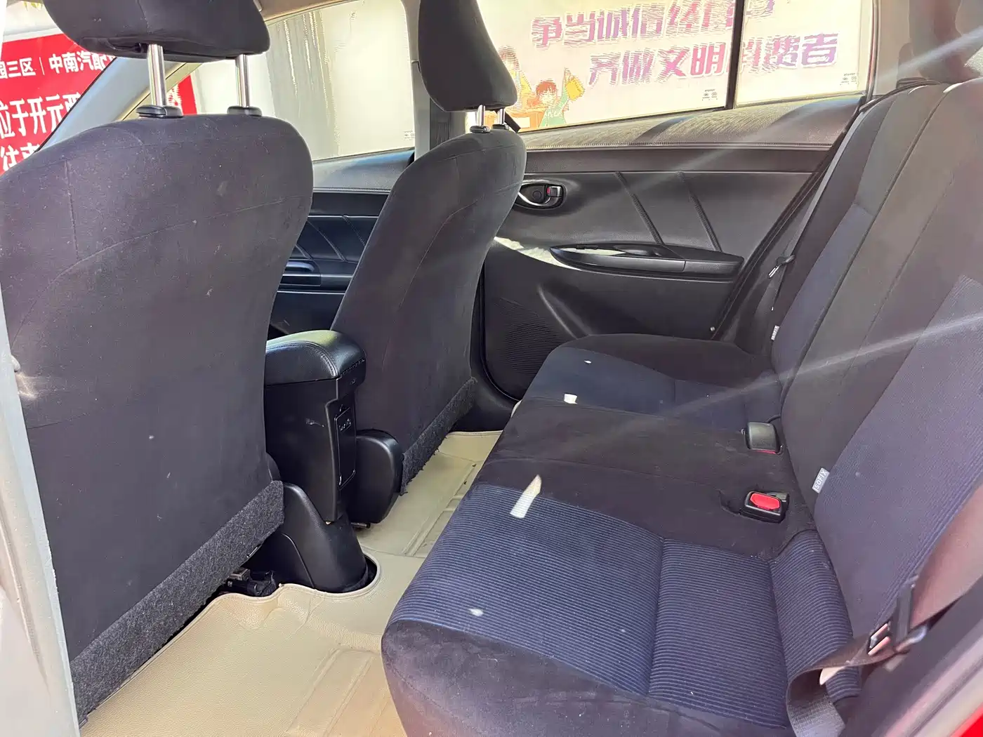 Toyota YARiS L Zhi Xuan 2014 2014 1.3E Automatic Charming Edition