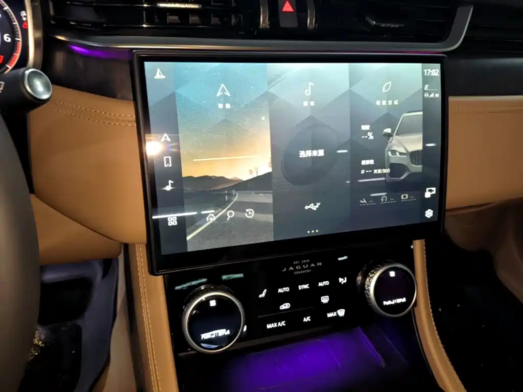Jaguar XFL 2025 2024 2.0T P250 2WD Premium Luxury
