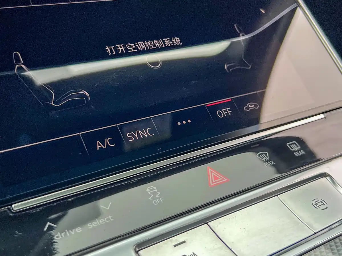 Audi A6L 2024 45 TFSI Premium Dynamic фото 9