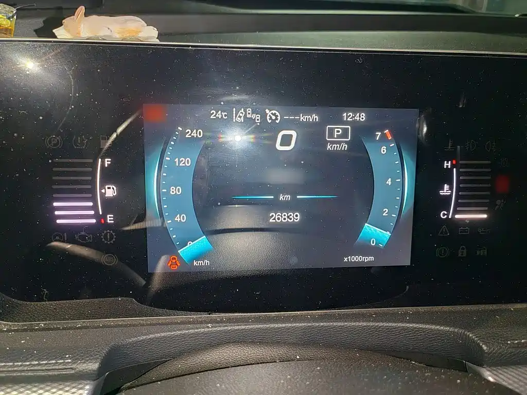 BAIC Beijing X7 2021 2020 Model 1.5TD DCT Fashion Edition