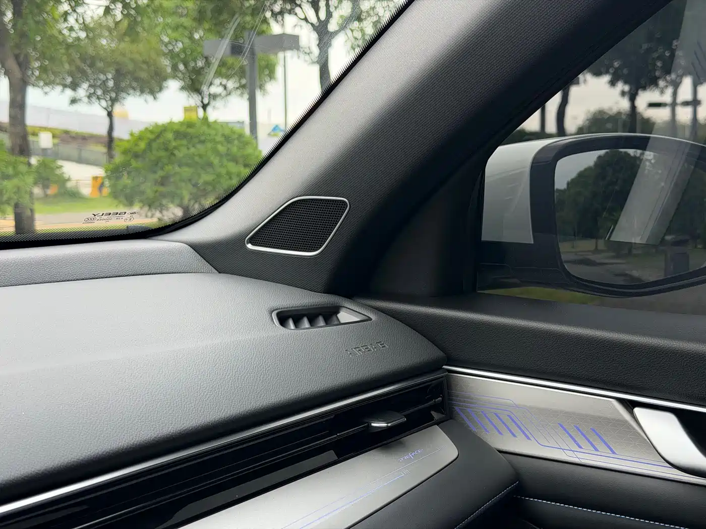 GEELY XINGRUI