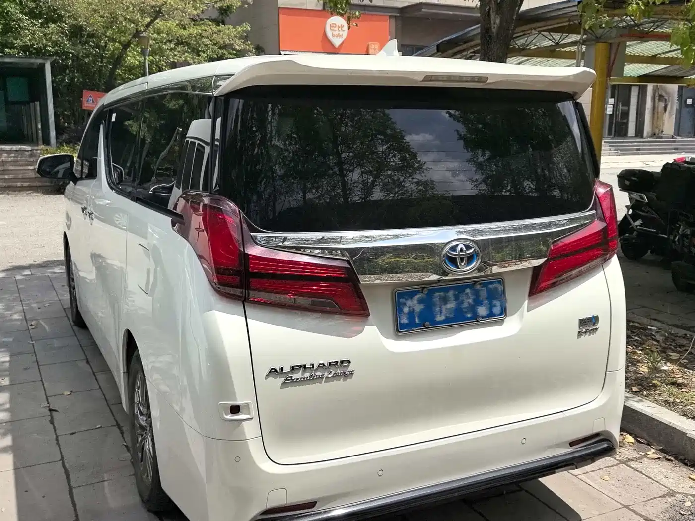 Toyota Alphard 2021 Hybrid 2.5L Premium фото 5
