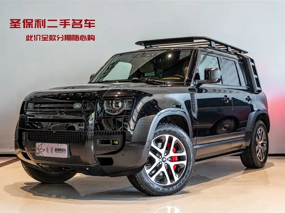 LAND ROVER GUARD 2026