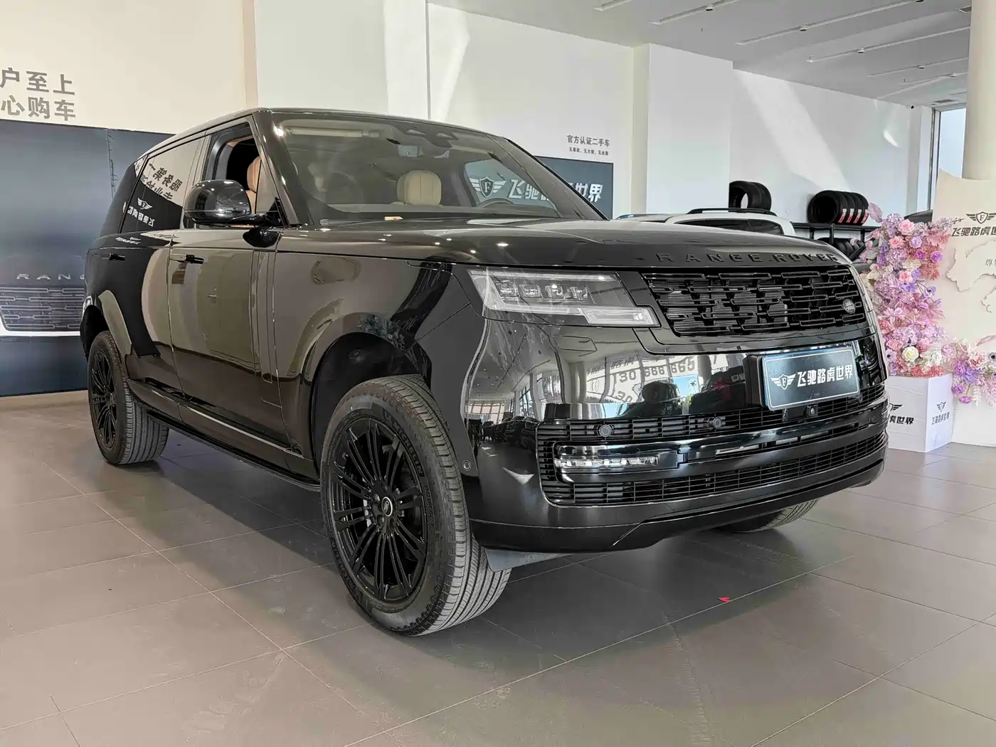 Land Rover Range Rover 2025 2025 3.0 L6 400PS Flourishing Era Extended Wheelbase
