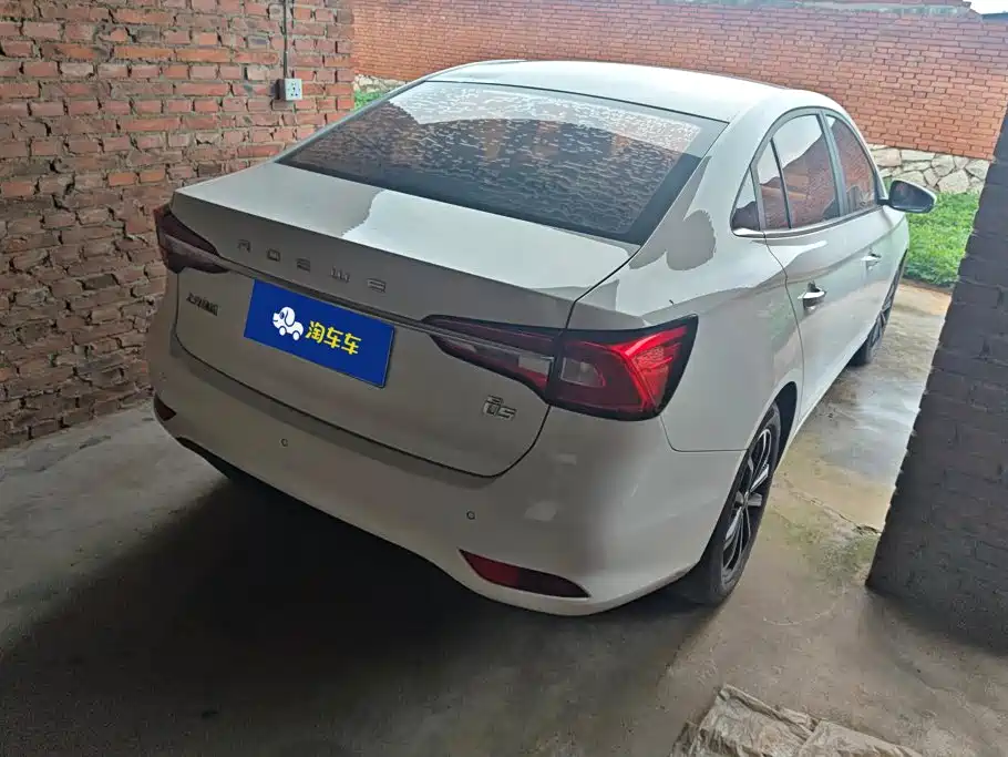 Photo 3 - Roewe i5