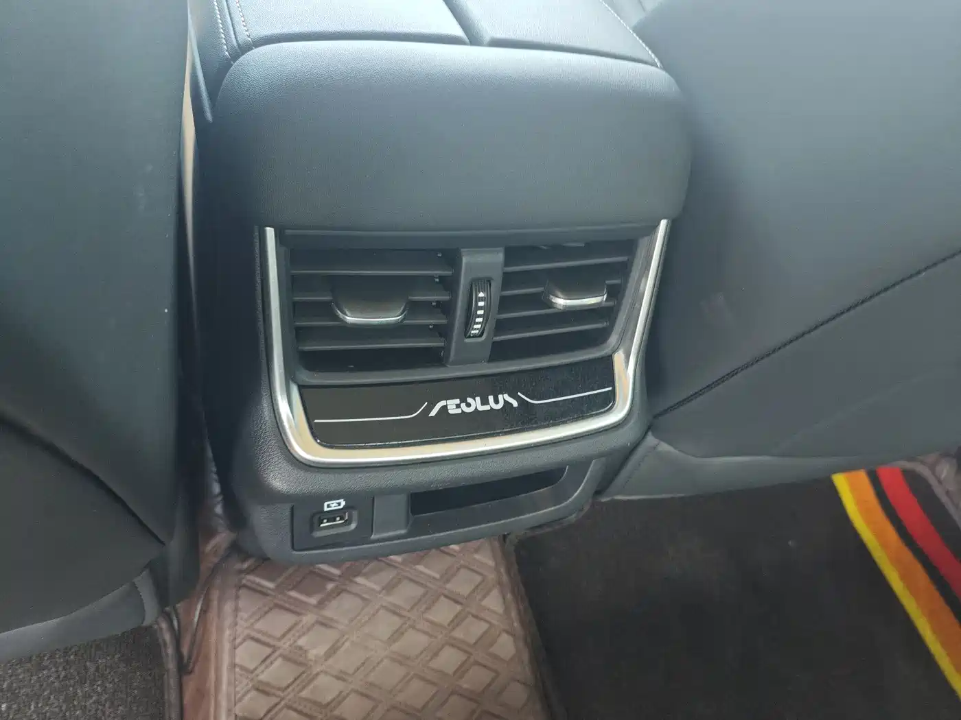 DONGFENG YI HYUN MAX