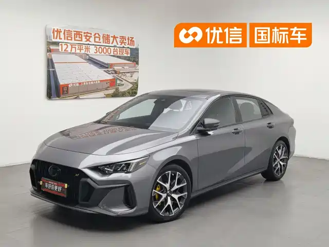 GAC Trumpchi Trumpchi Emkoo 2021 270T DCT J16 Edition — фото 1