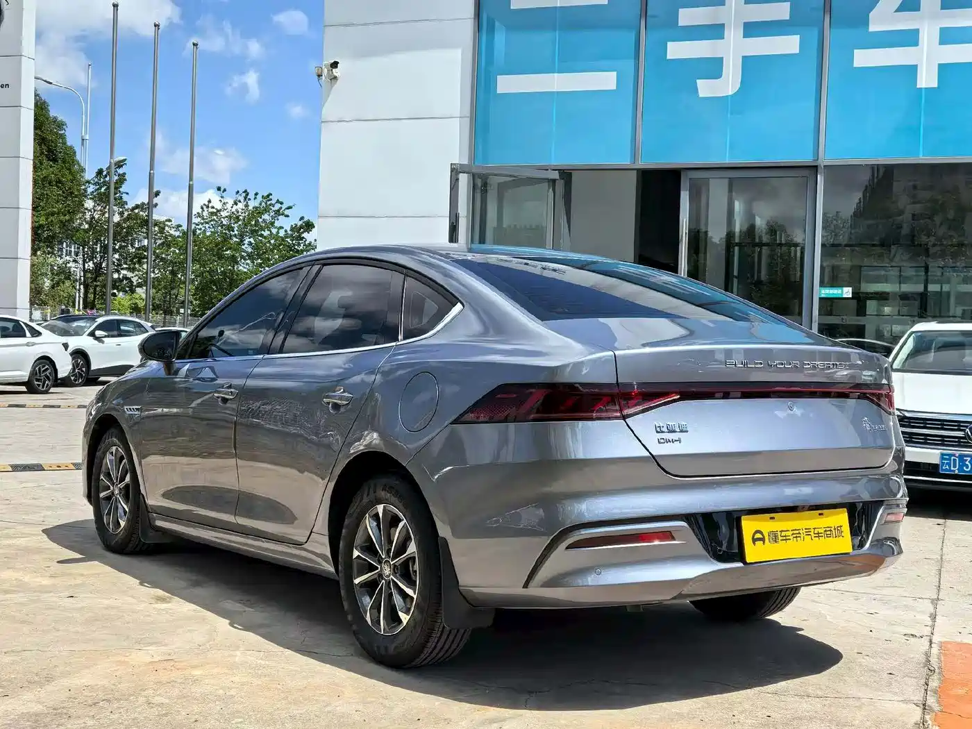 BYD Qin PLUS 2023 Champion Edition DM-i 55KM Leading фото 4