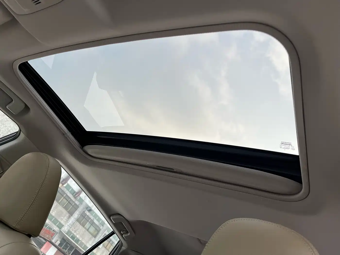 Toyota RAV4 Rongfang 2016 2.0L CVT 2WD Trend (China V) фото 18