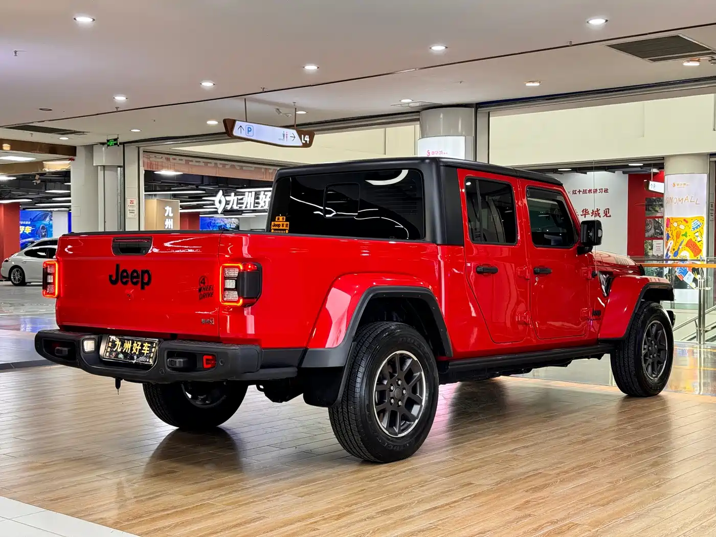 Jeep Gladiator 2023 2022 3.6L Pioneer Edition