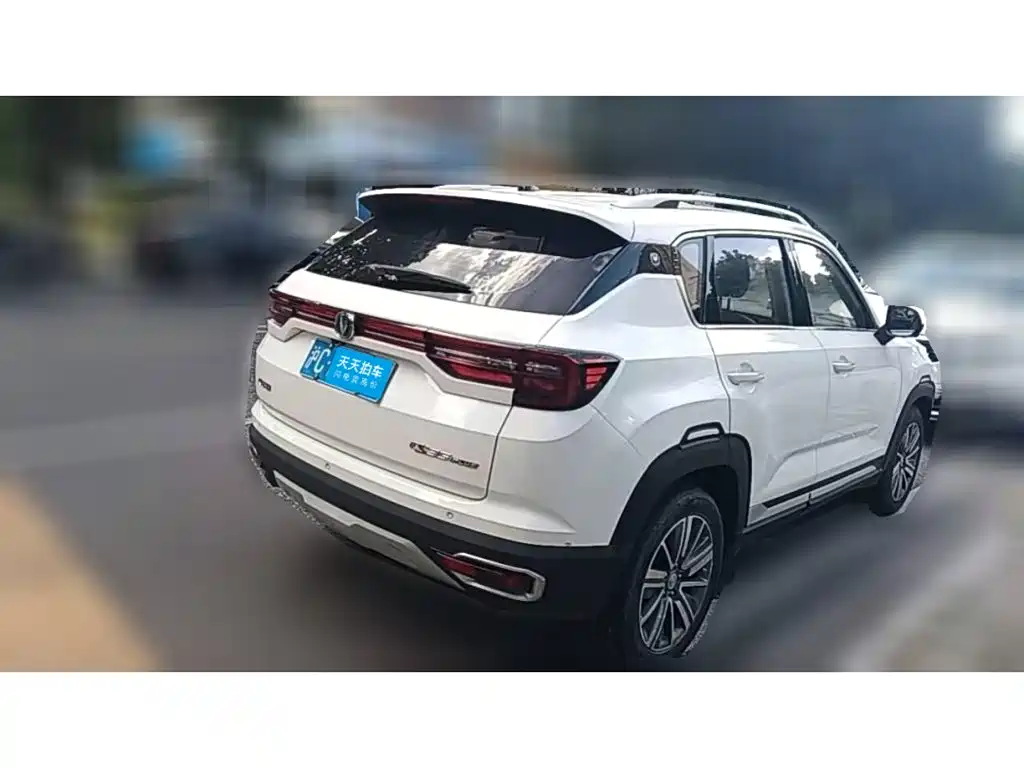 Фото 2 - Changan CS35 PLUS