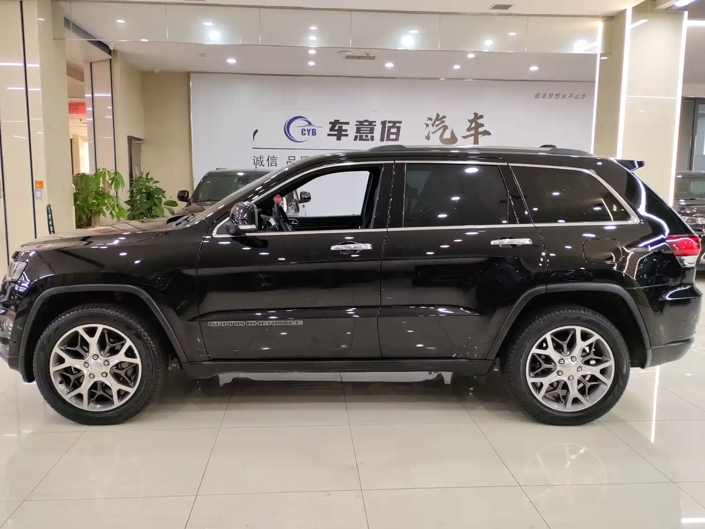Jeep Grand Cherokee (Import) 2020 2020 3.0L Elite Navigation Edition
