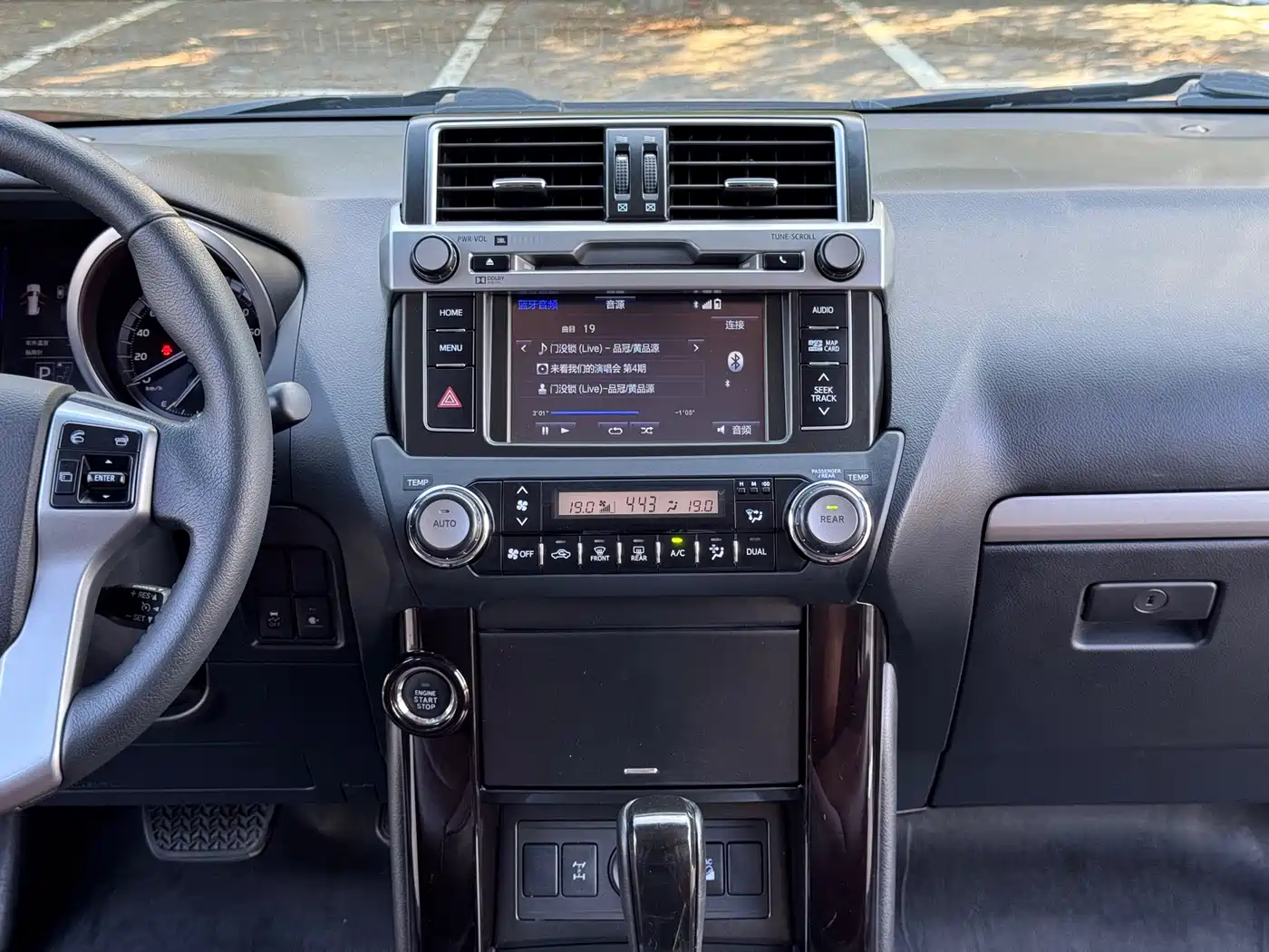 Toyota Prado 2016 3.5L Auto TX-L NAVI фото 25