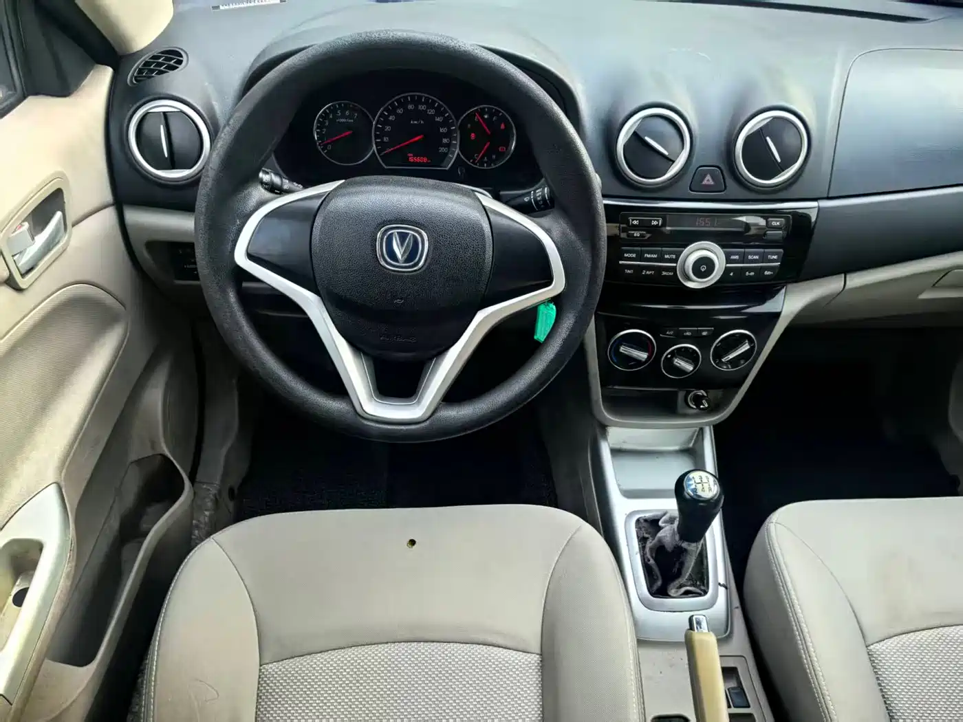 CHANG'AN YUEXIANG V3