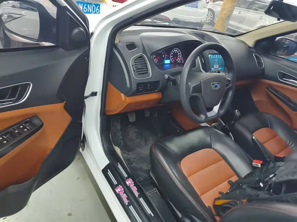 Geely King Kong 2017 2016 1.5L Manual Elite