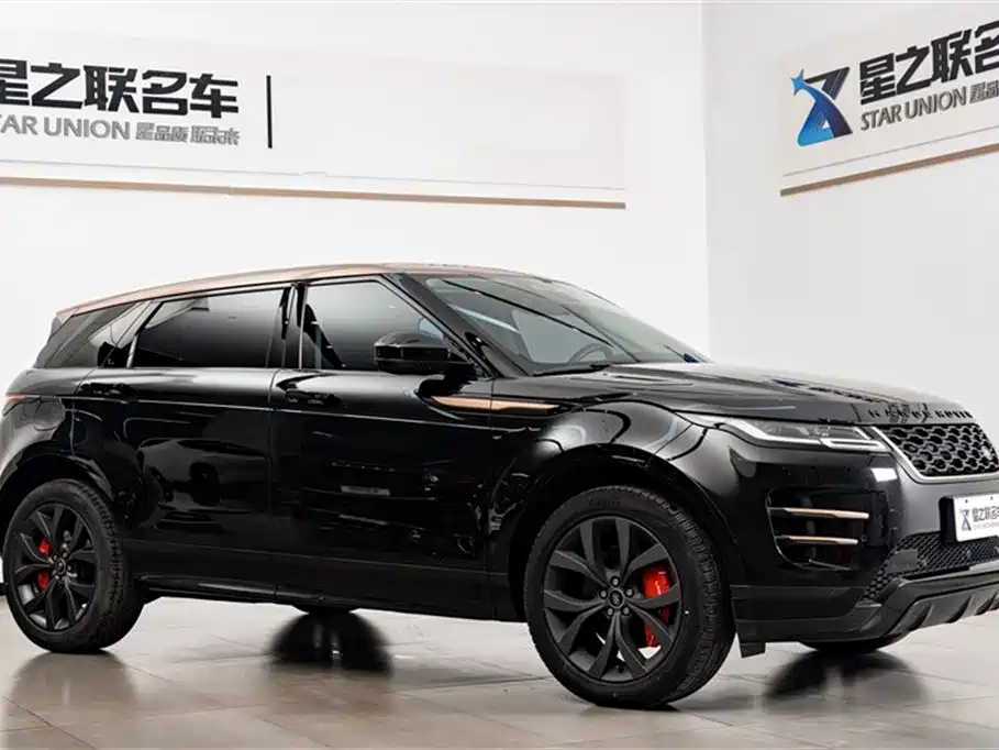 LAND ROVER RANGE ROVER AURORA