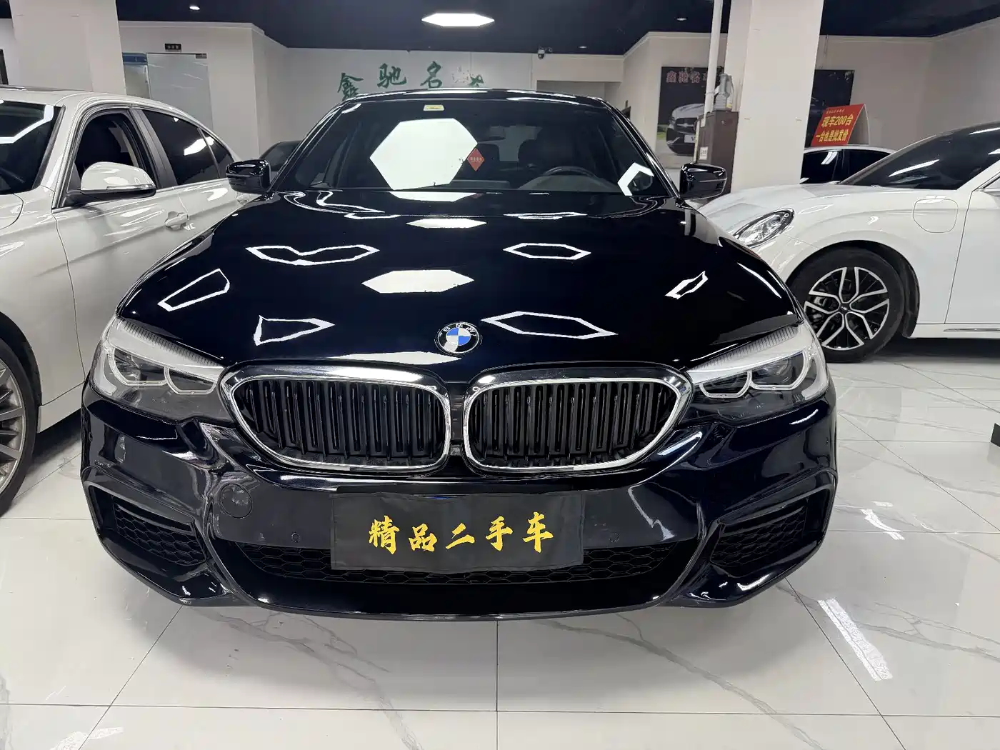 Фото 2 - BMW 5 Series