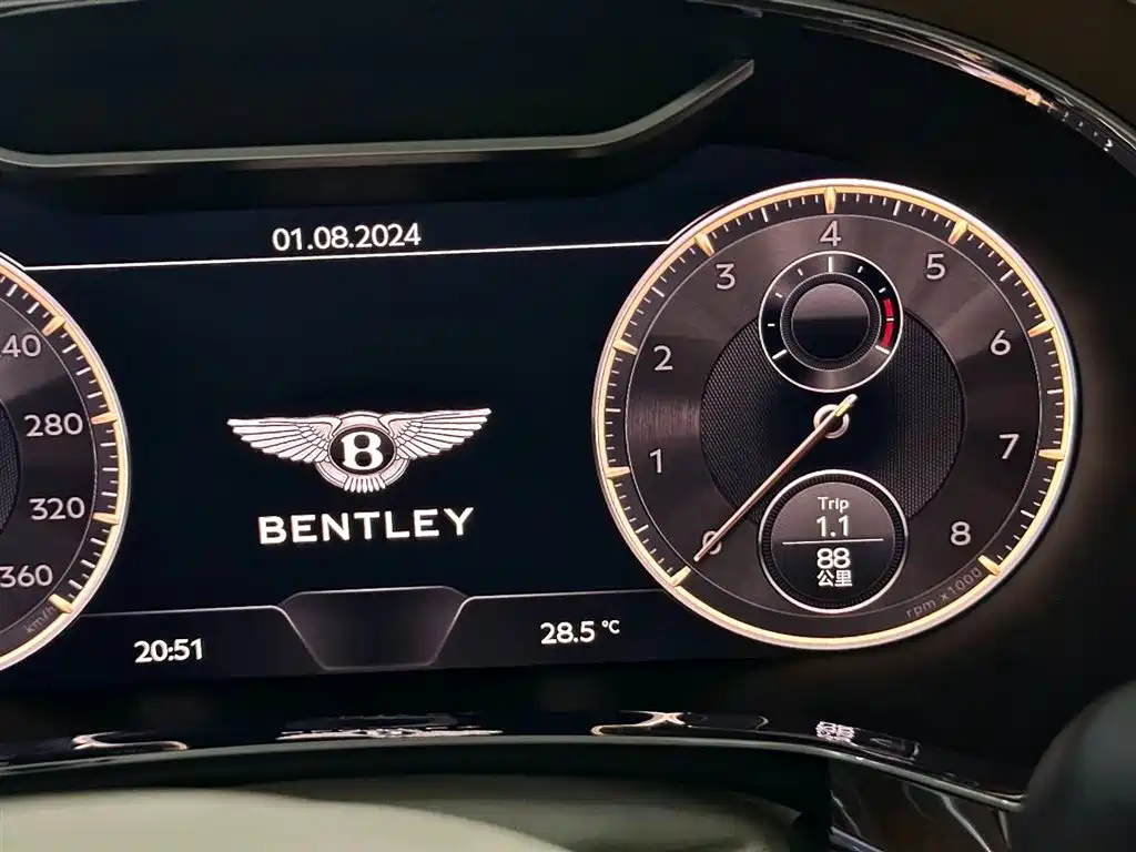 Bentley Flying Spur 2023 2023 4.0T V8 S