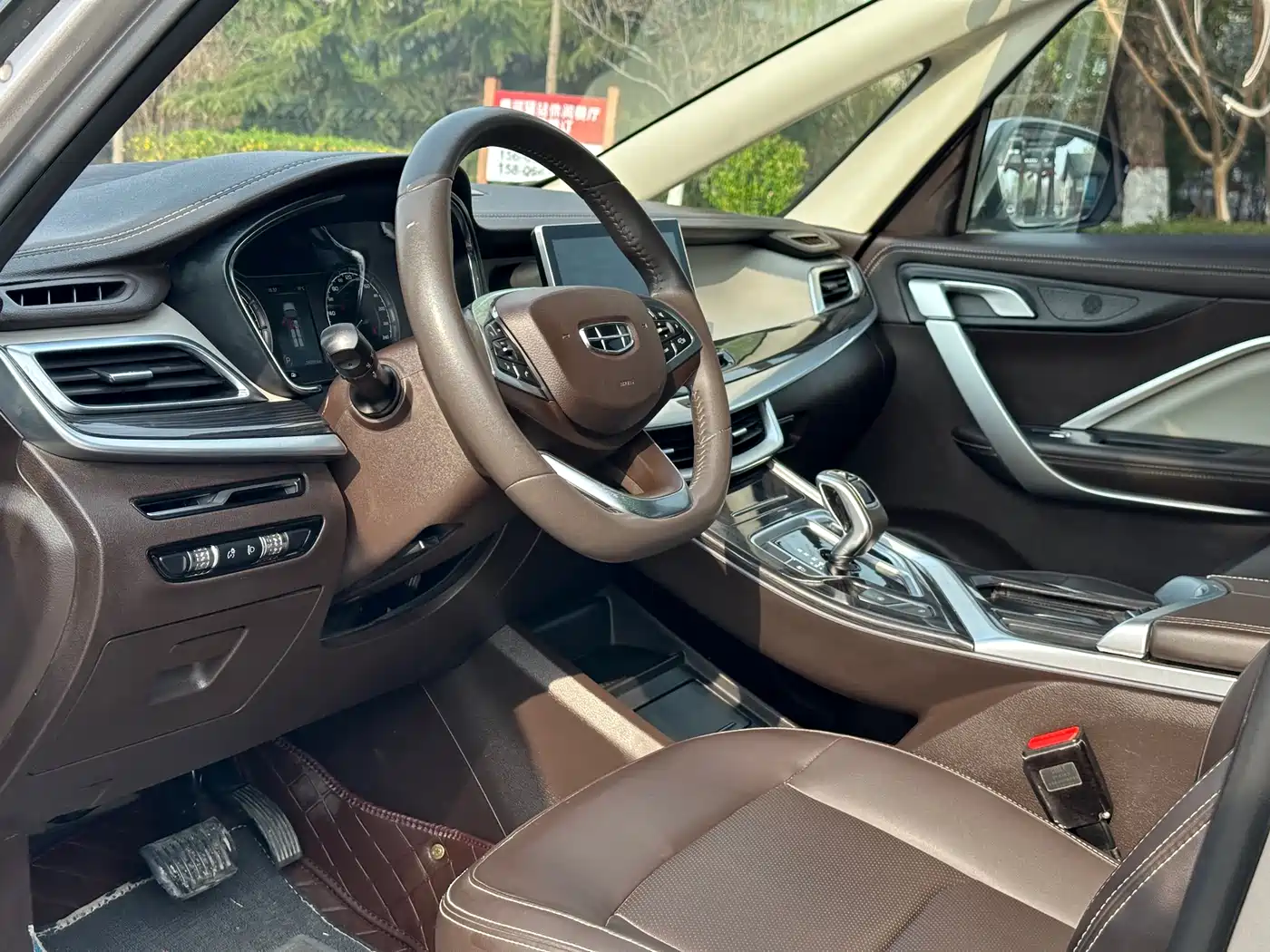 GEELY AUTOMOBILE JIAJIE