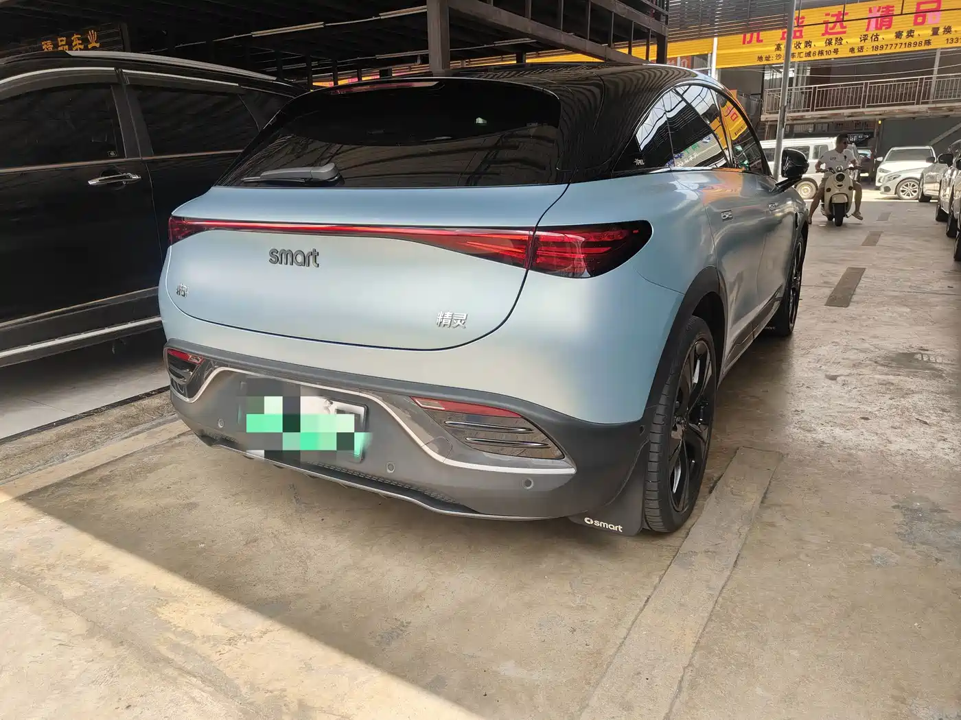 2024 smart #3