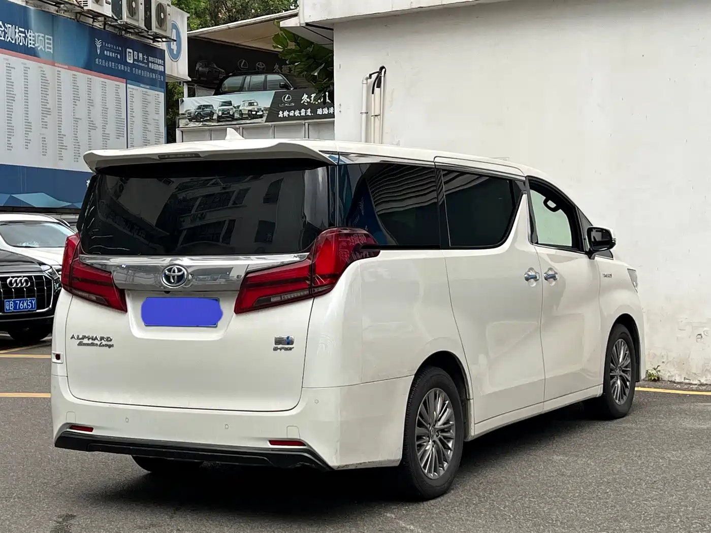 Toyota Alphard 2021 Hybrid 2.5L Premium фото 9