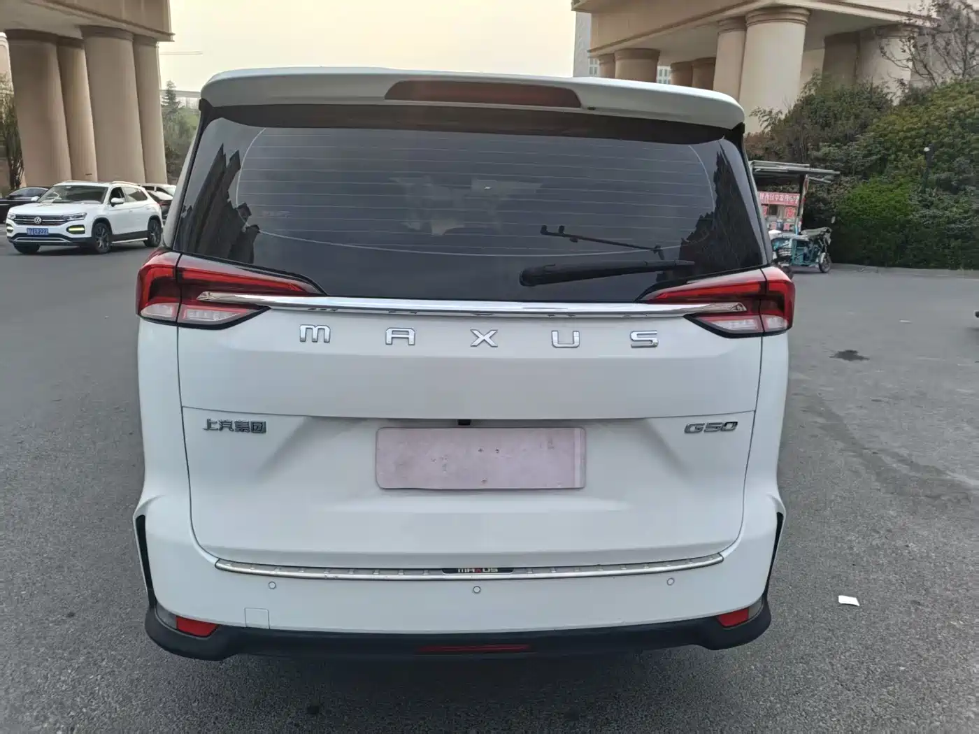 SAIC MAXUS CHASE G50