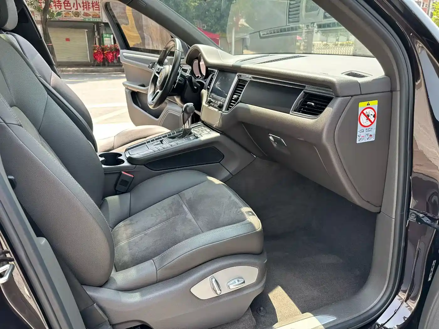 Porsche Macan 2017 Macan 2.0T фото 7