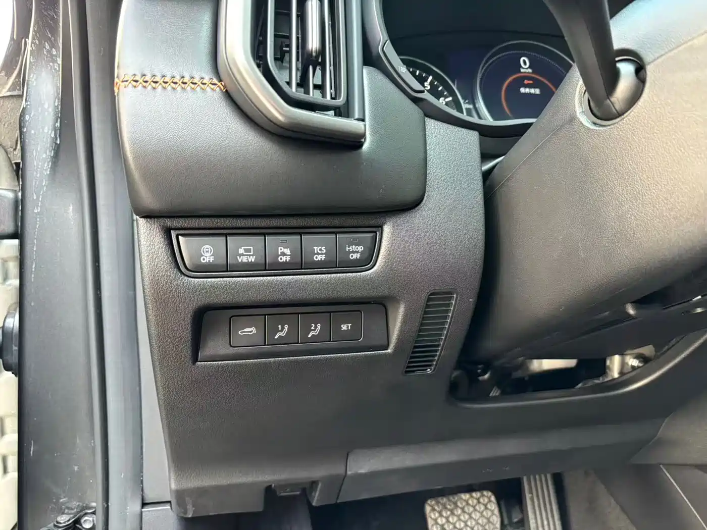 MAZDA CX-50 LINE ALSO
