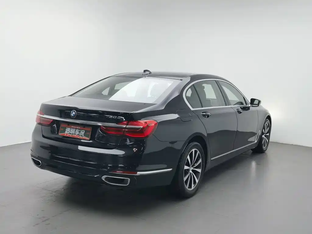 Photo 2 - BMW 7 Series