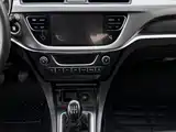 Фото 9 - Geely Emgrand