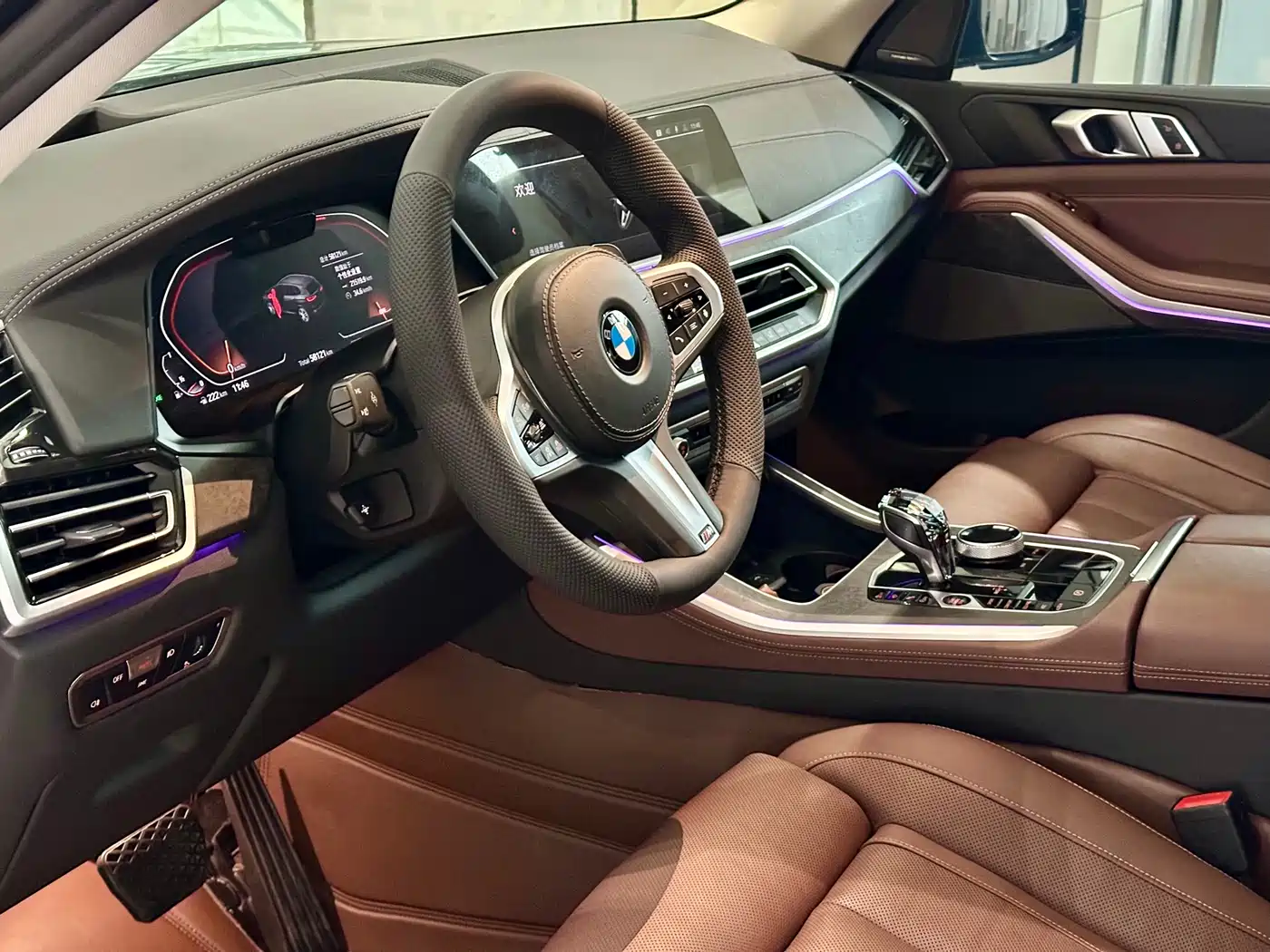 BMW X5 (Import) 2022 2022 xDrive40i Premium M Sport Package