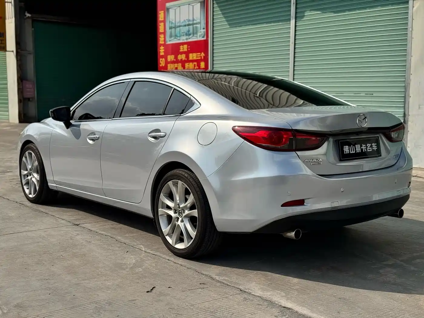 Mazda Atenza 2015 2.5L Skyactiv Prestige Edition фото 6
