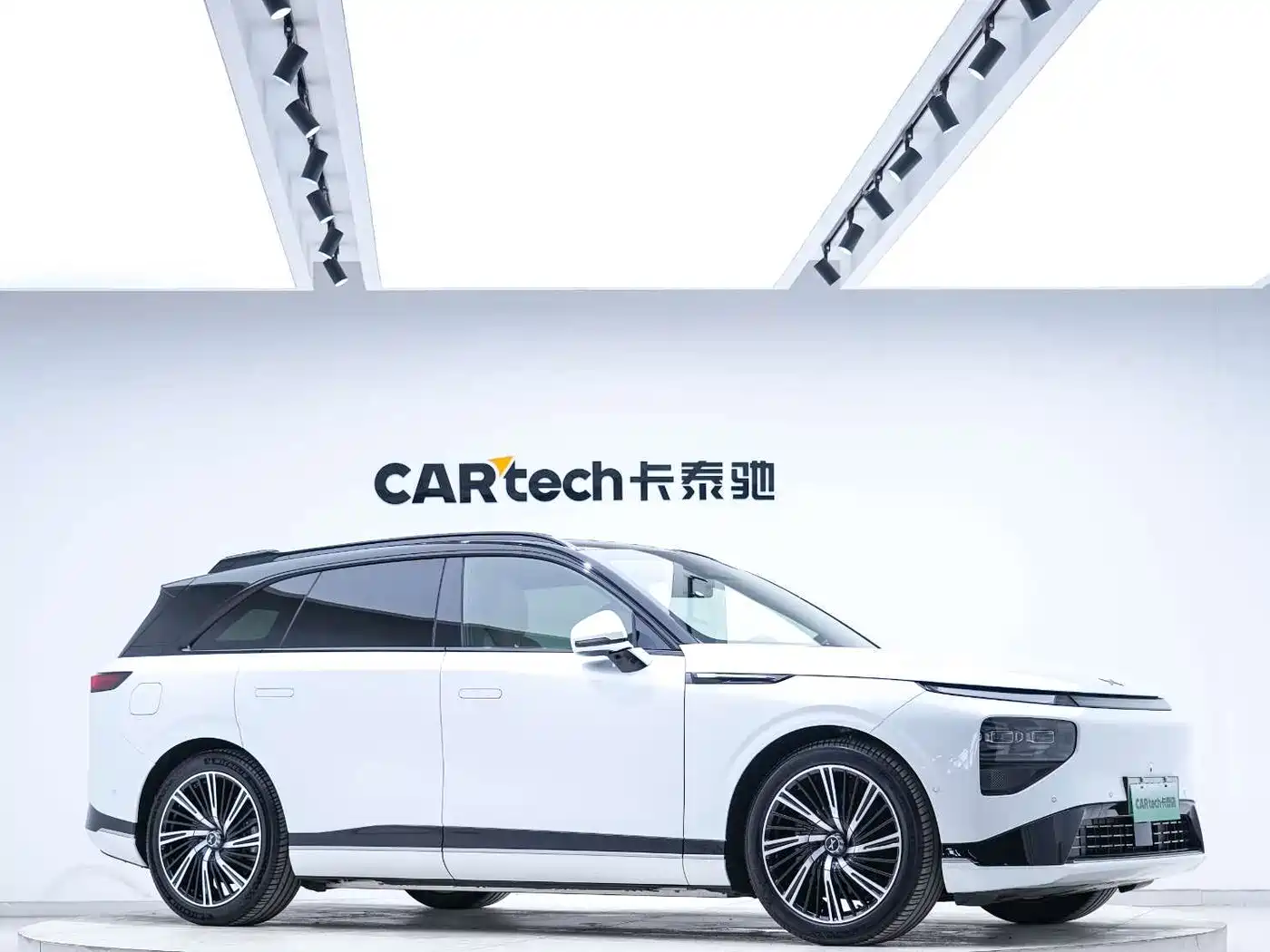 2026 XPeng G9