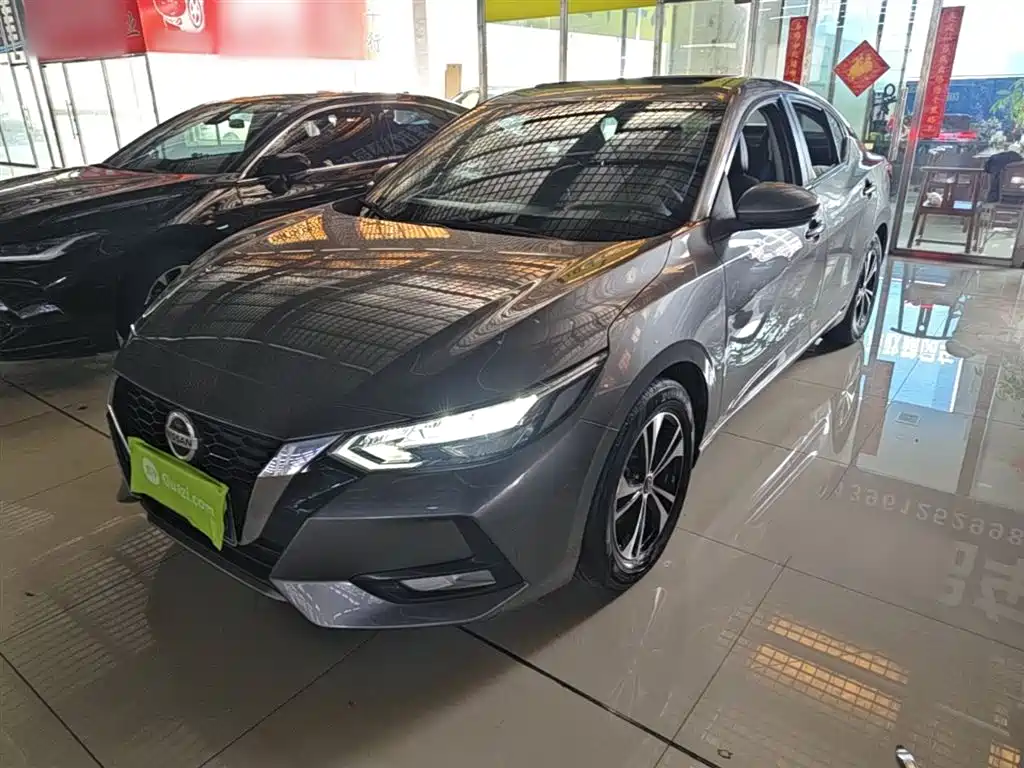 Nissan Sylphy 2022 1.6L XL CVT Delight Edition