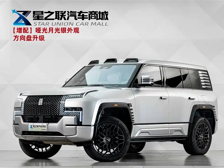 2024 Yangwang U8