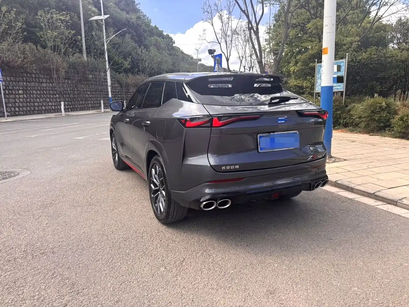 CHANGAN CHANGAN AUCHAN Z6