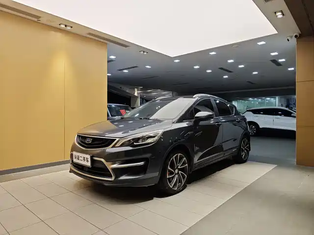 GEELY AUTOMOBILE EMGRAND GS