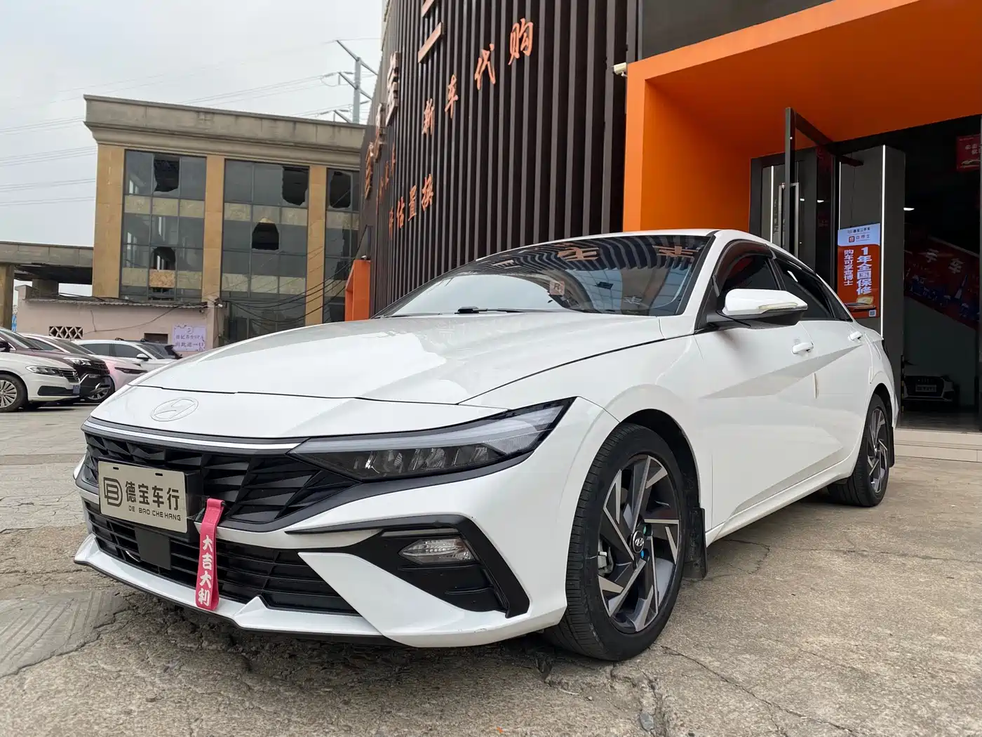 Hyundai Elantra 2023 1.5L CVT GLX Elite Edition