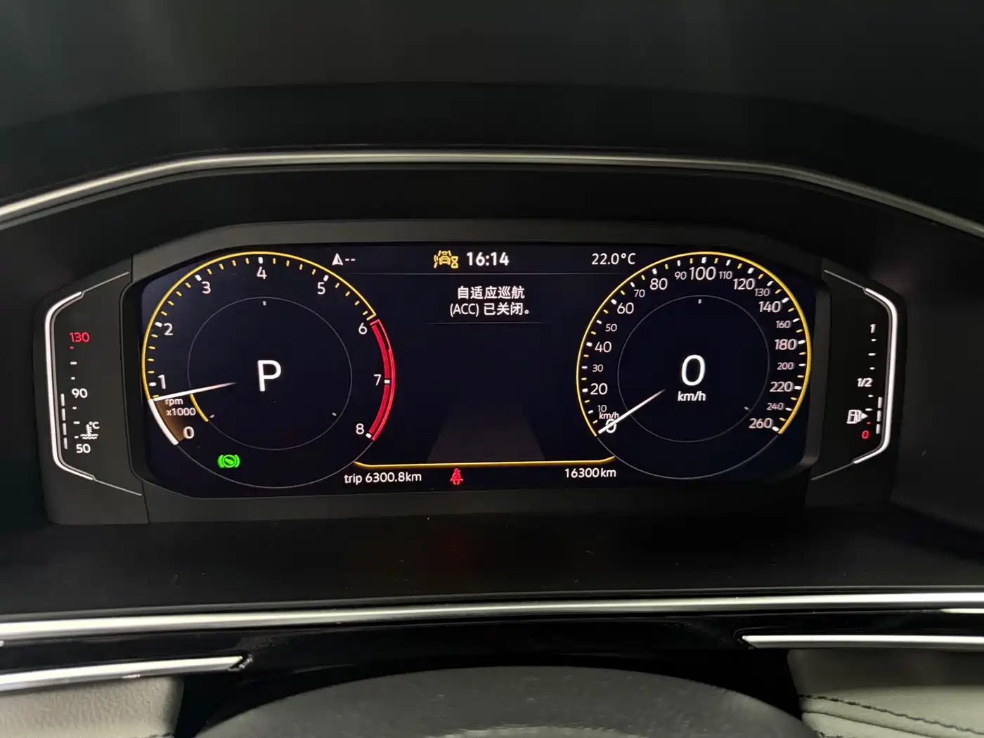 Volkswagen Tiguan L 2023 280TSI 2WD Trend Limited Edition фото 5